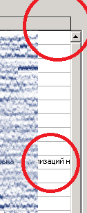 colomnwidth2.png
