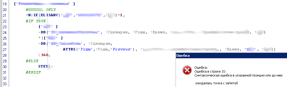 Без имени.png