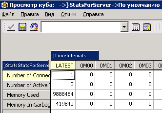 Безымянный.png
