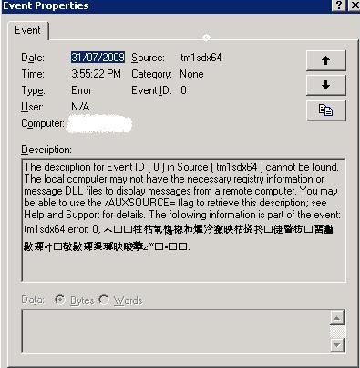 error.JPG