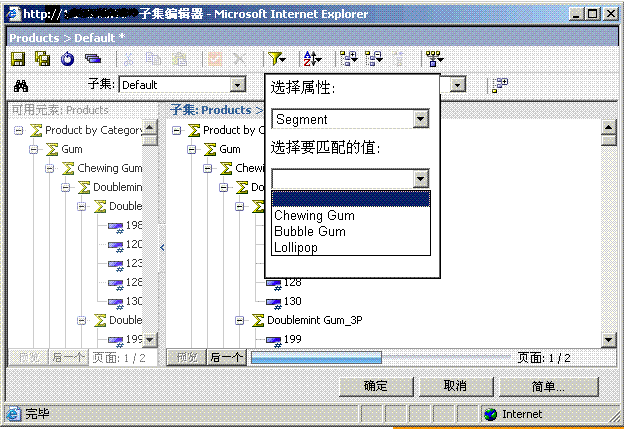 TM1Web.GIF